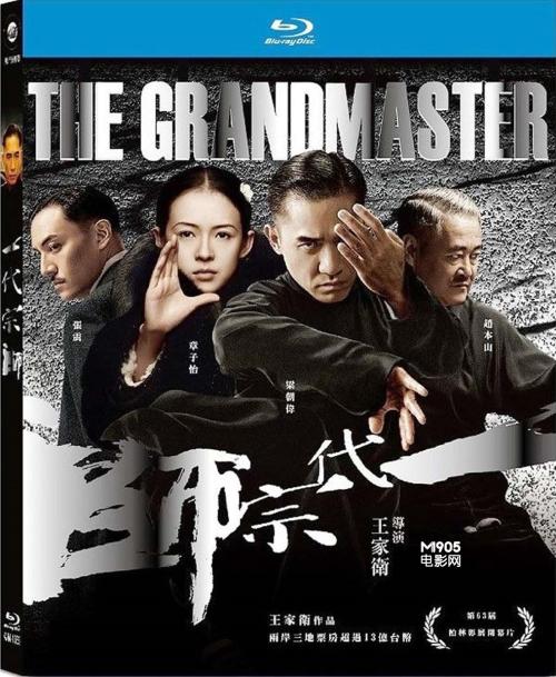 高中毕业证证书编号是学号吗
